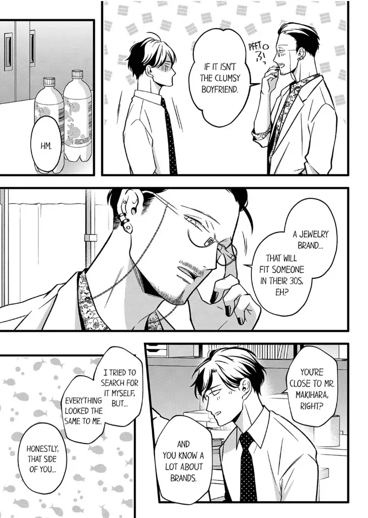 Sensei de, Sex no Renshuu Shite Ii? - Chapter 55 manhwa