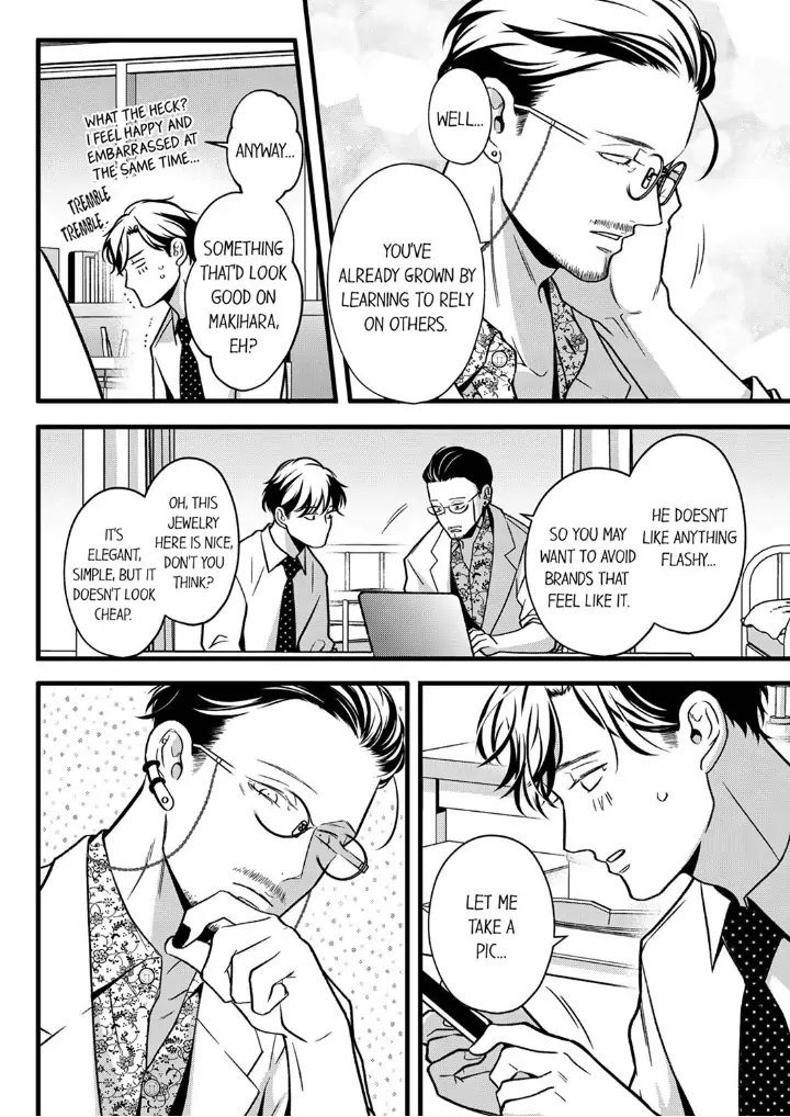 Sensei de, Sex no Renshuu Shite Ii? - Chapter 55 manhwa