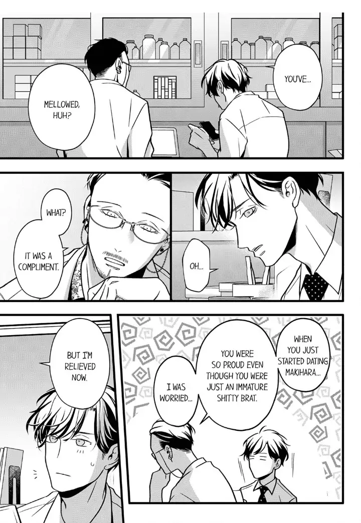 Sensei de, Sex no Renshuu Shite Ii? - Chapter 56 manhwa