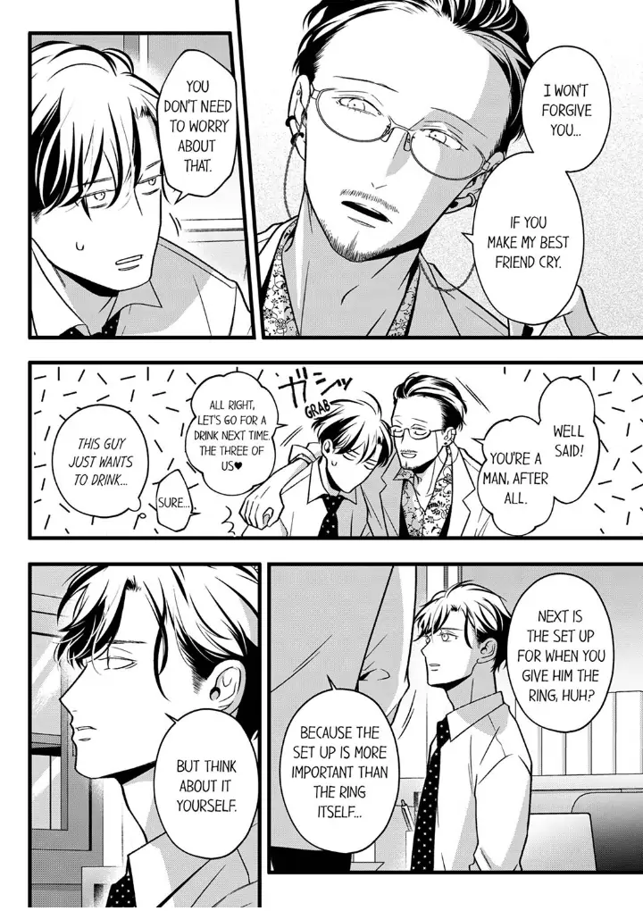 Sensei de, Sex no Renshuu Shite Ii? - Chapter 56 manhwa