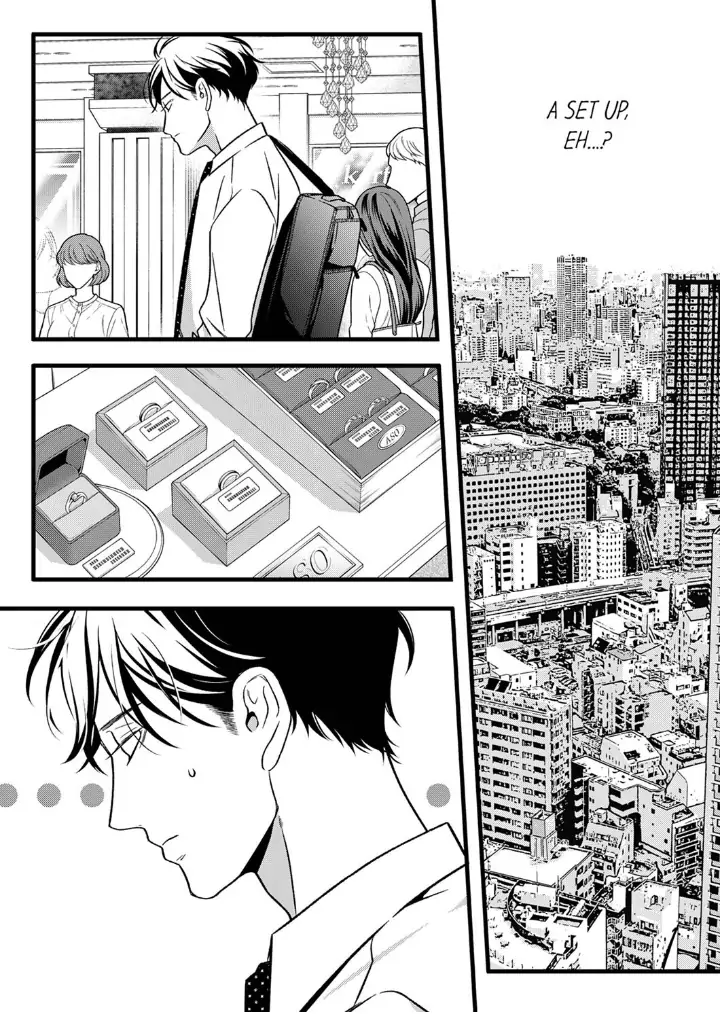 Sensei de, Sex no Renshuu Shite Ii? - Chapter 56 manhwa