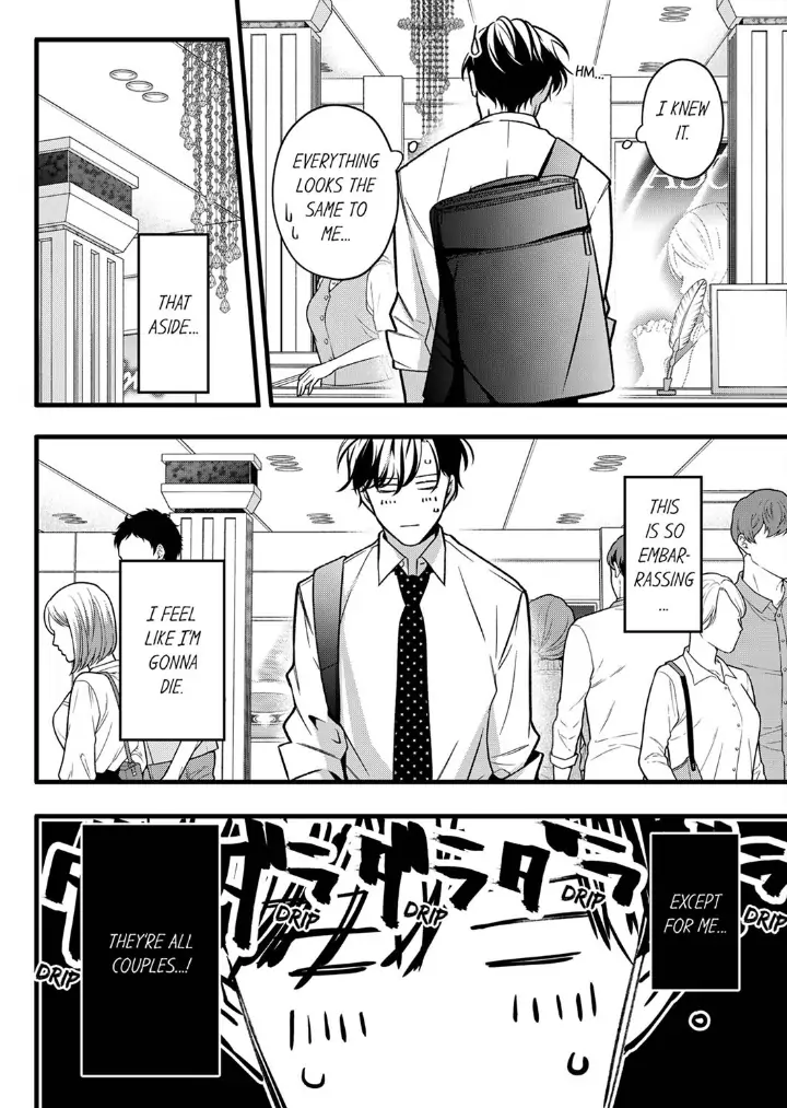 Sensei de, Sex no Renshuu Shite Ii? - Chapter 56 manhwa