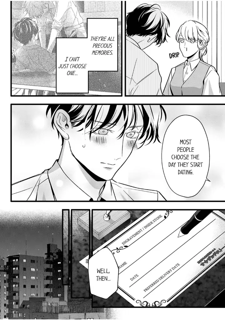 Sensei de, Sex no Renshuu Shite Ii? - Chapter 57 manhwa