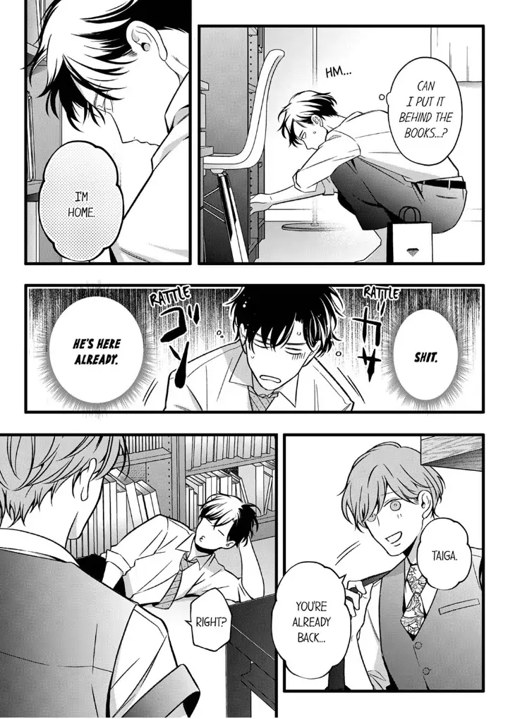 Sensei de, Sex no Renshuu Shite Ii? - Chapter 57 manhwa