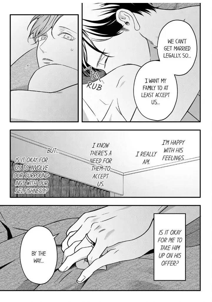 Sensei de, Sex no Renshuu Shite Ii? - Chapter 59 manhwa