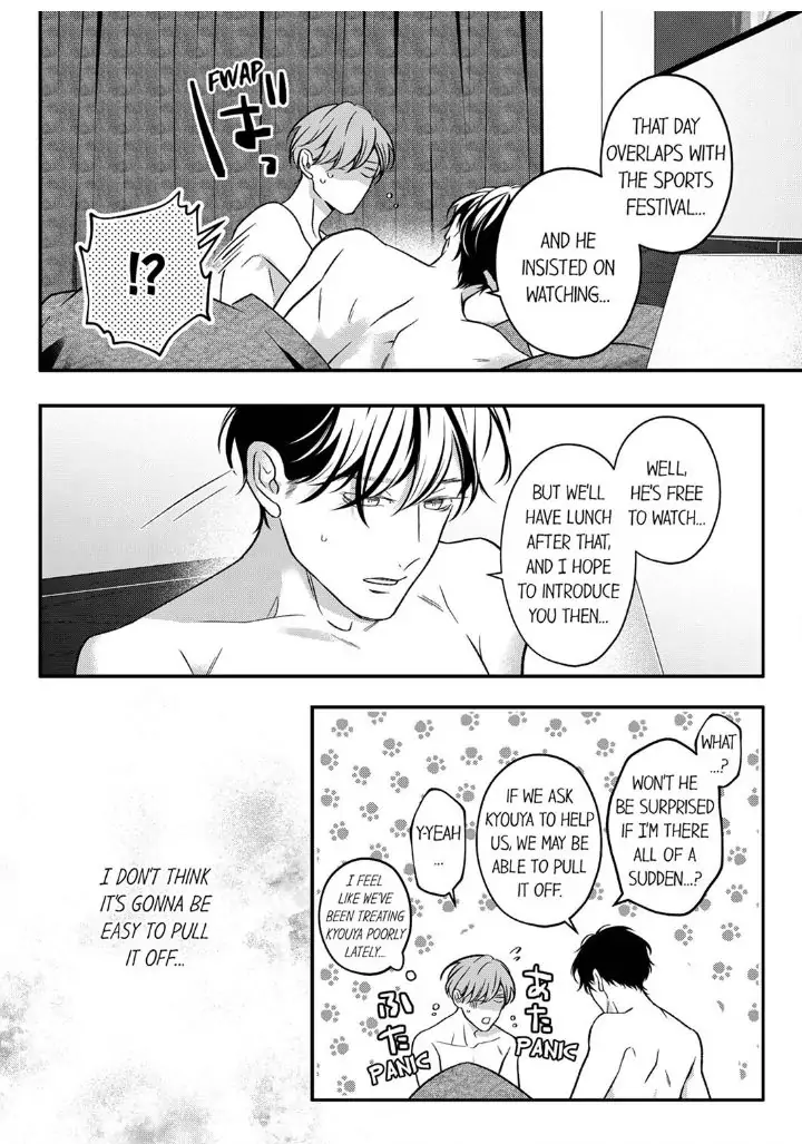 Sensei de, Sex no Renshuu Shite Ii? - Chapter 59 manhwa