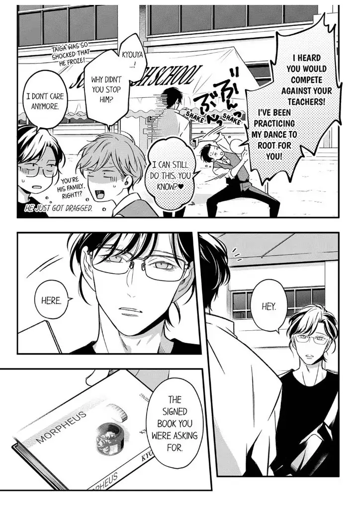Sensei de, Sex no Renshuu Shite Ii? - Chapter 60 manhwa