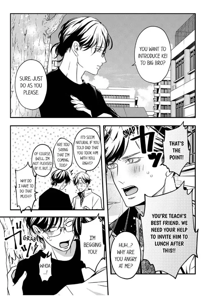 Sensei de, Sex no Renshuu Shite Ii? - Chapter 60 manhwa