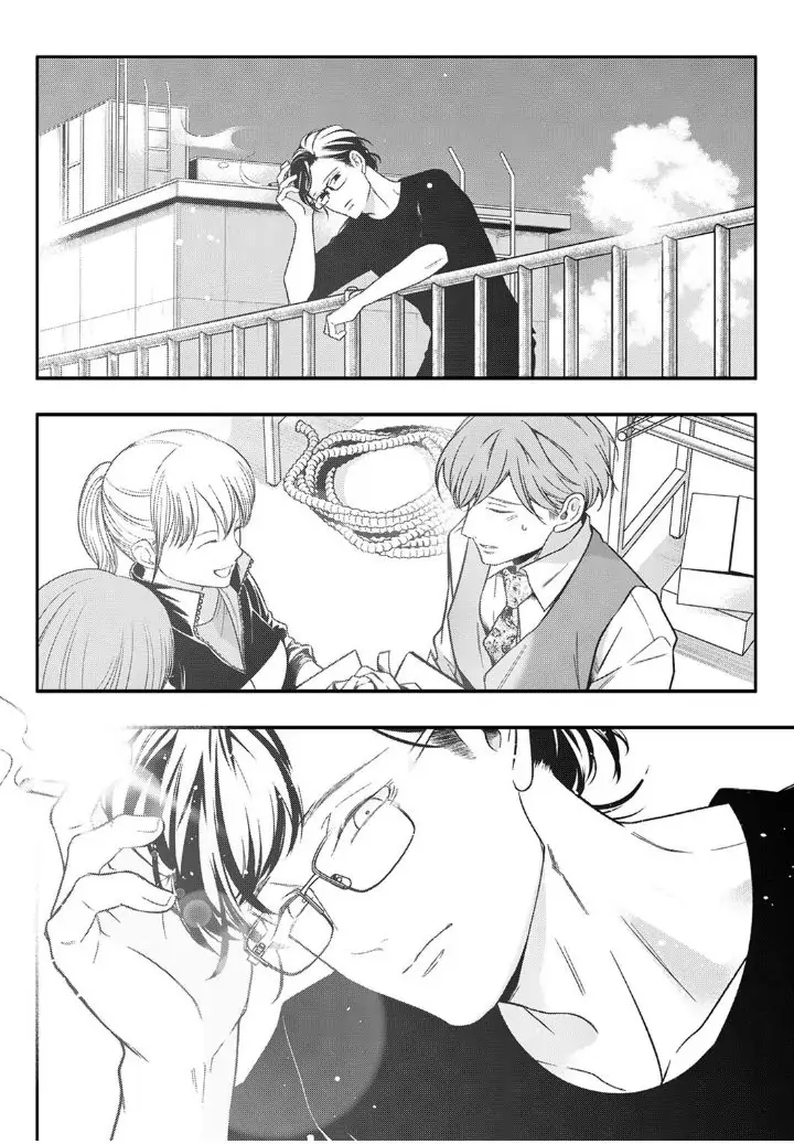 Sensei de, Sex no Renshuu Shite Ii? - Chapter 60 manhwa