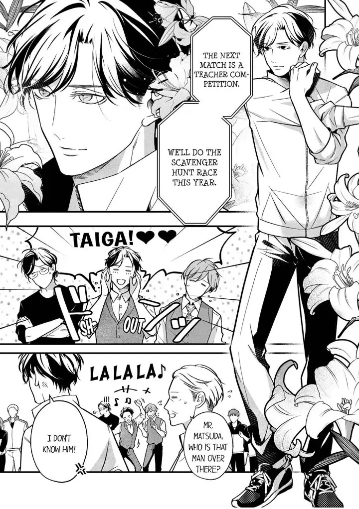 Sensei de, Sex no Renshuu Shite Ii? - Chapter 61 manhwa