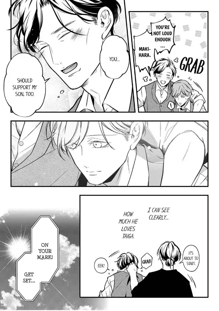 Sensei de, Sex no Renshuu Shite Ii? - Chapter 61 manhwa