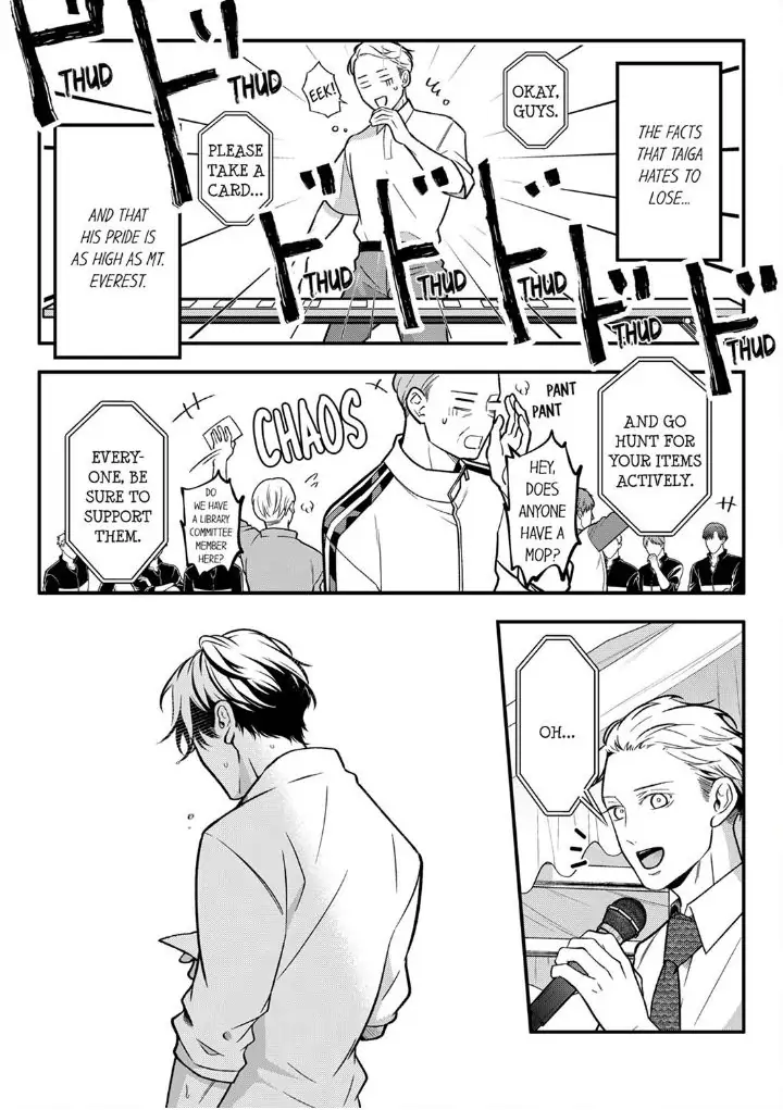 Sensei de, Sex no Renshuu Shite Ii? - Chapter 61 manhwa