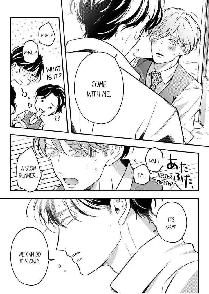 Sensei de, Sex no Renshuu Shite Ii? - Chapter 61 manhwa