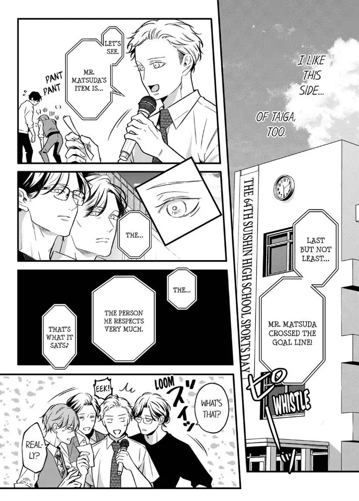 Sensei de, Sex no Renshuu Shite Ii? - Chapter 62 manhwa