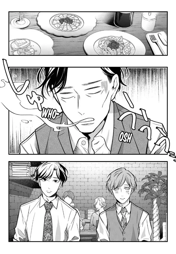 Sensei de, Sex no Renshuu Shite Ii? - Chapter 62 manhwa