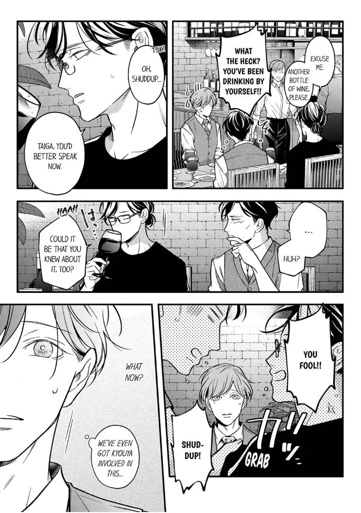 Sensei de, Sex no Renshuu Shite Ii? - Chapter 62 manhwa