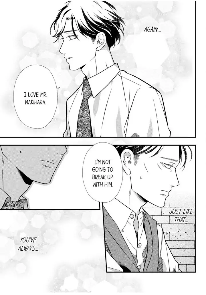 Sensei de, Sex no Renshuu Shite Ii? - Chapter 62 manhwa