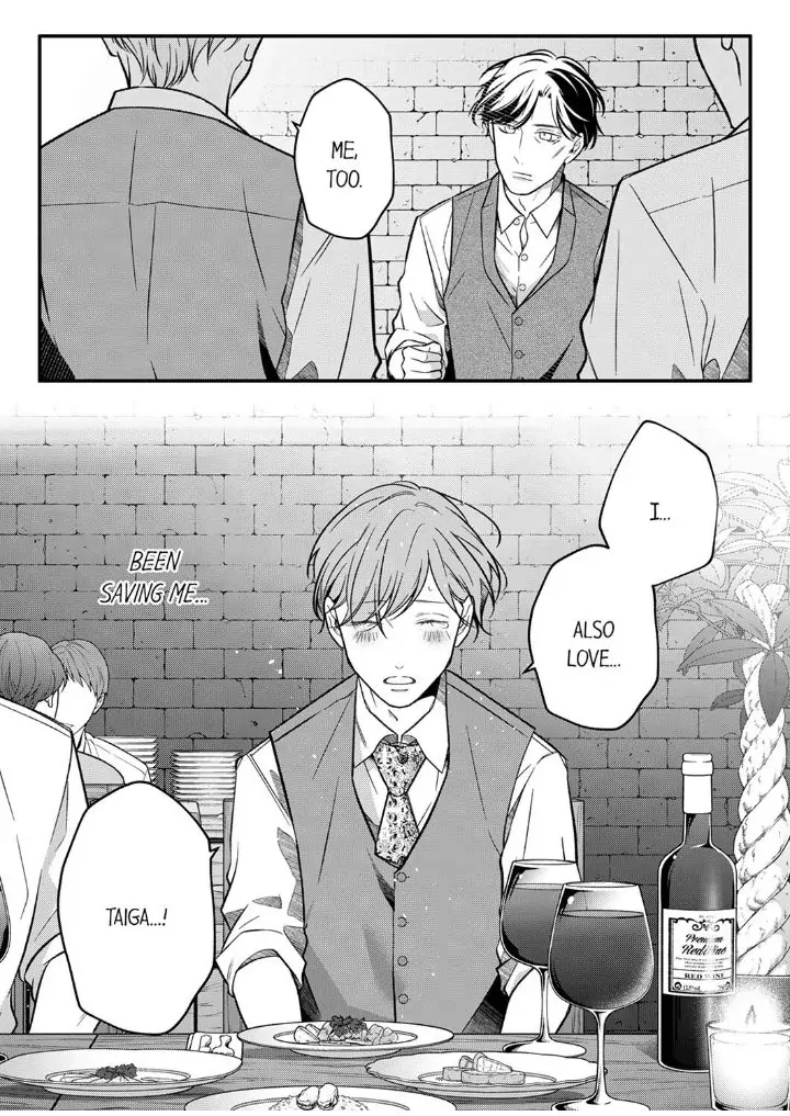 Sensei de, Sex no Renshuu Shite Ii? - Chapter 63 manhwa