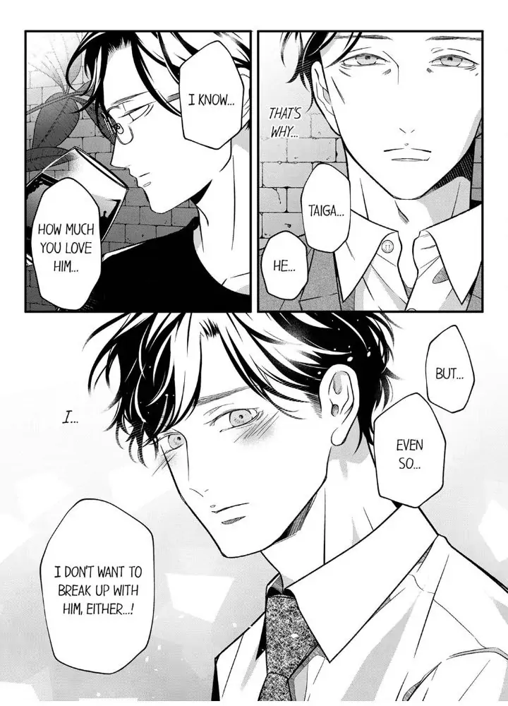 Sensei de, Sex no Renshuu Shite Ii? - Chapter 63 manhwa