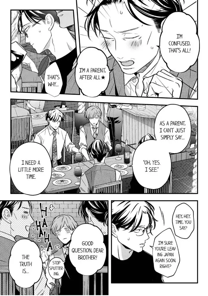 Sensei de, Sex no Renshuu Shite Ii? - Chapter 63 manhwa