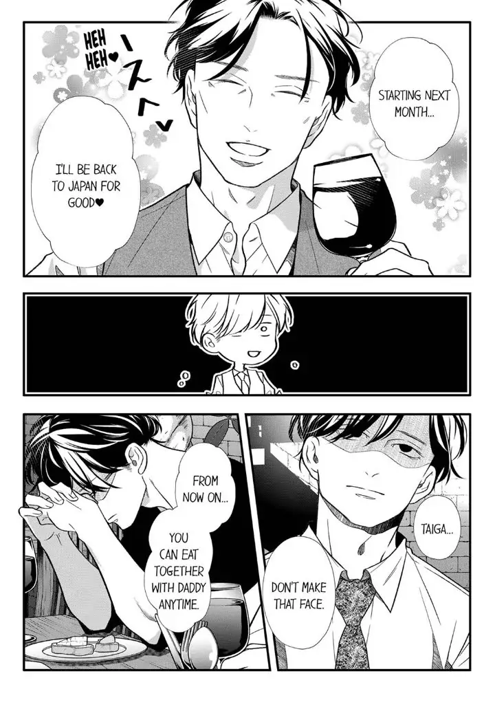 Sensei de, Sex no Renshuu Shite Ii? - Chapter 63 manhwa
