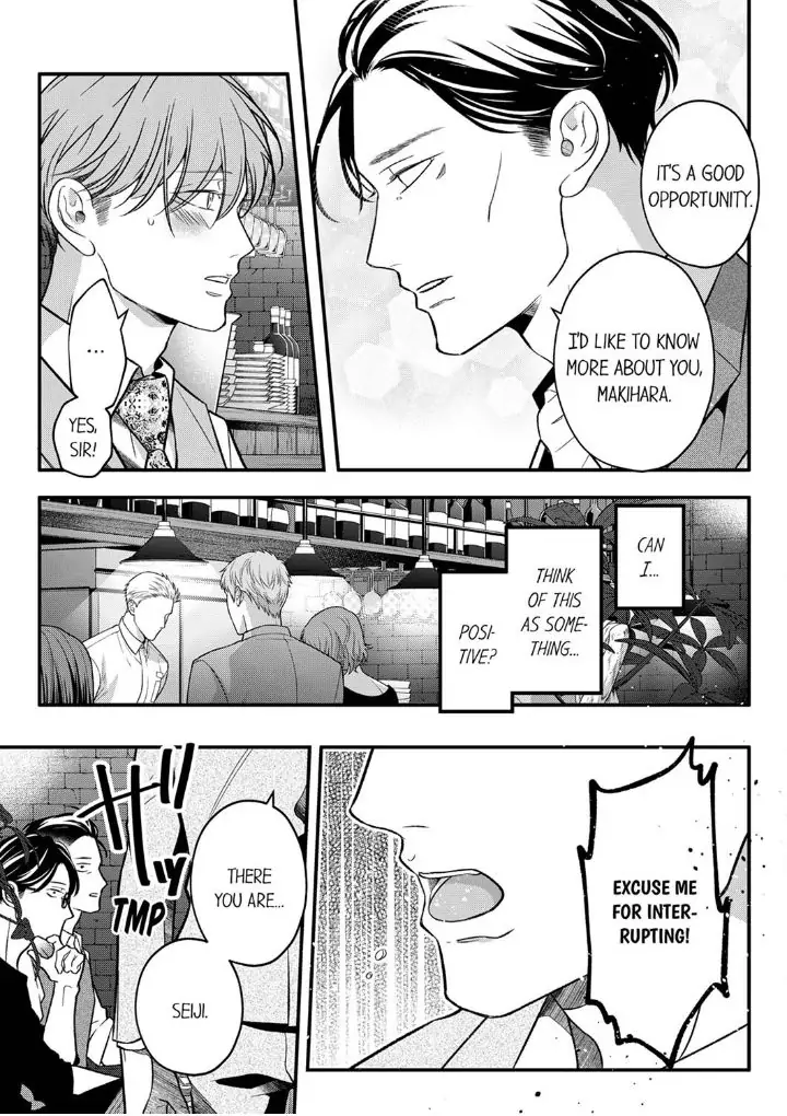 Sensei de, Sex no Renshuu Shite Ii? - Chapter 63 manhwa