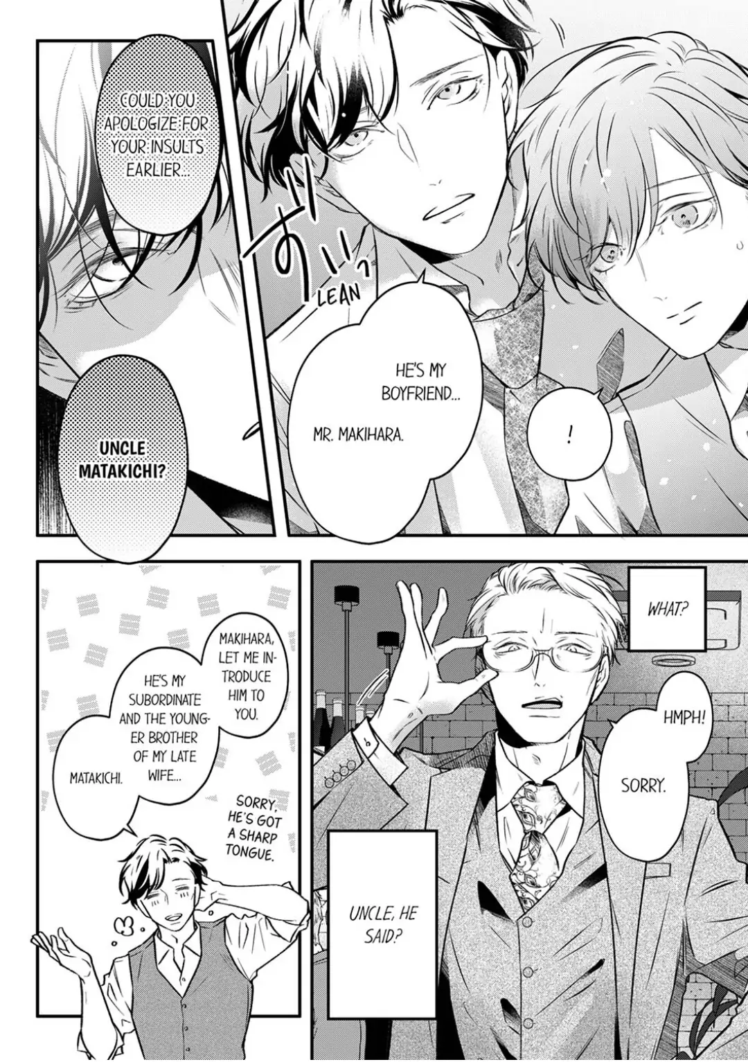 Sensei de, Sex no Renshuu Shite Ii? - Chapter 64 manhwa
