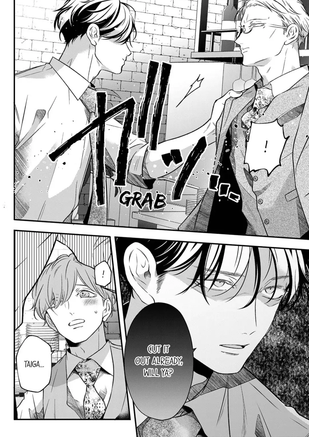 Sensei de, Sex no Renshuu Shite Ii? - Chapter 64 manhwa