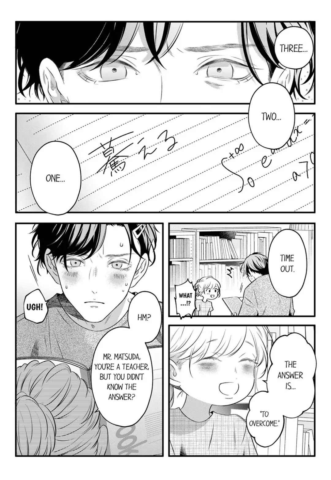 Sensei de, Sex no Renshuu Shite Ii? - Chapter 67 manhwa