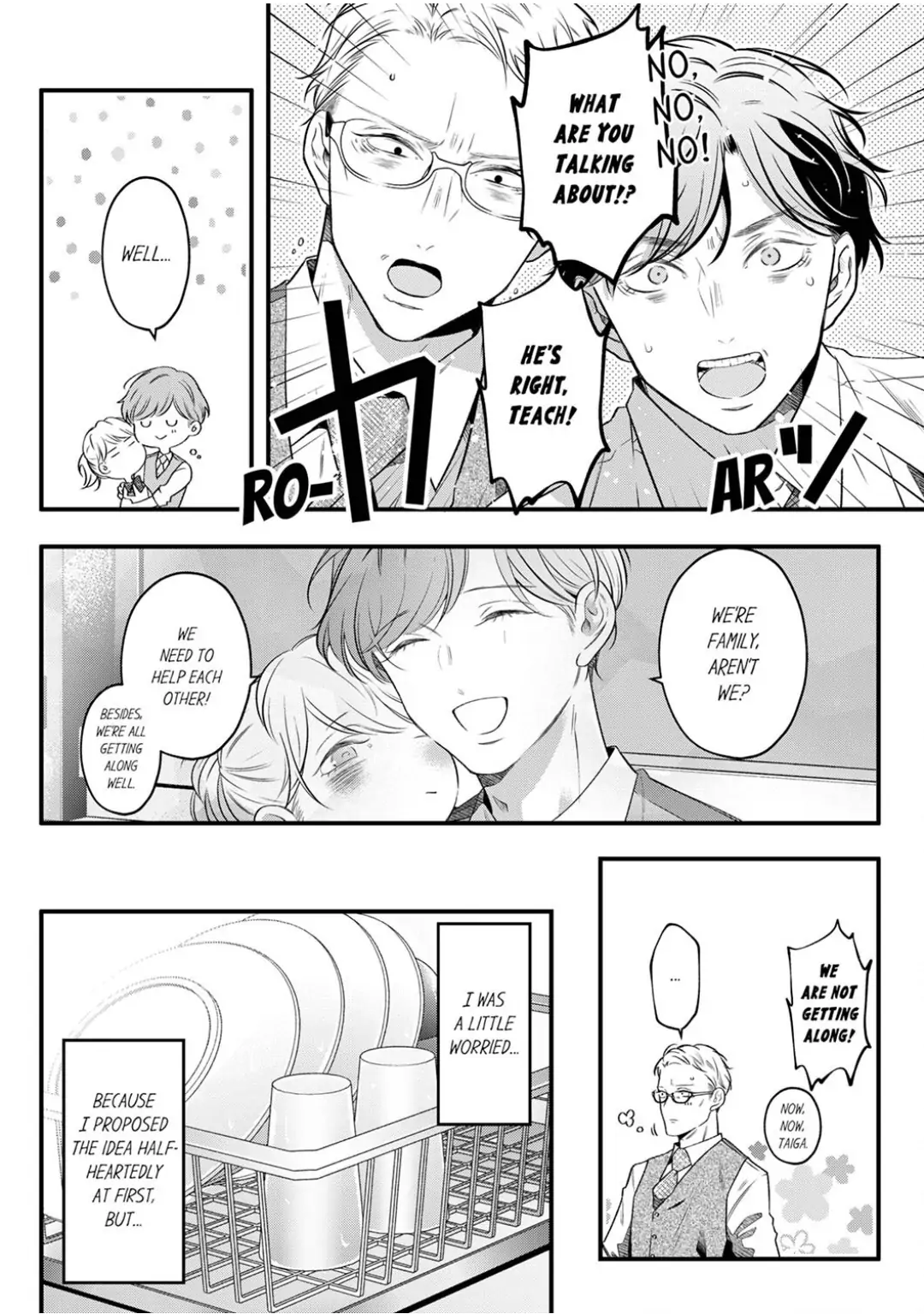 Sensei de, Sex no Renshuu Shite Ii? - Chapter 67 manhwa