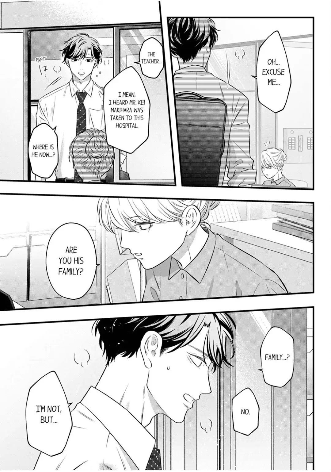Sensei de, Sex no Renshuu Shite Ii? - Chapter 69 manhwa