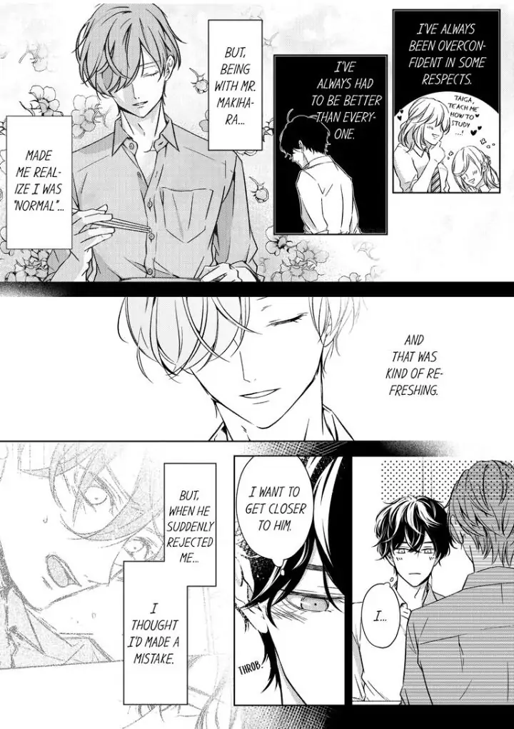 Sensei de, Sex no Renshuu Shite Ii? - Chapter 7 manhwa