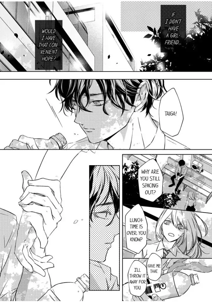Sensei de, Sex no Renshuu Shite Ii? - Chapter 7 manhwa