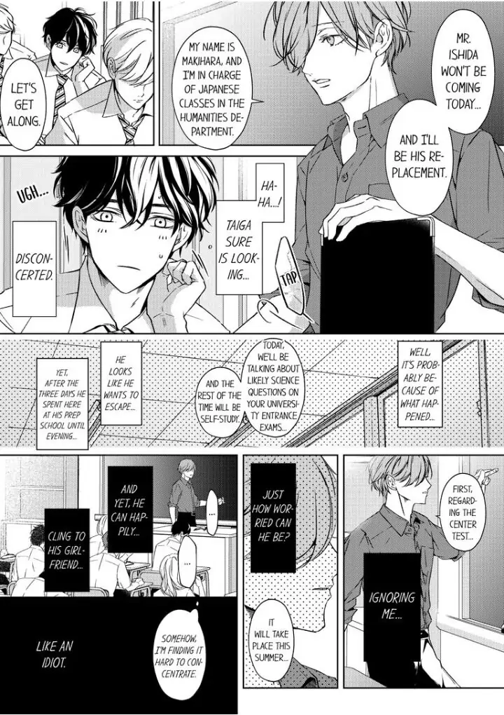 Sensei de, Sex no Renshuu Shite Ii? - Chapter 7 manhwa