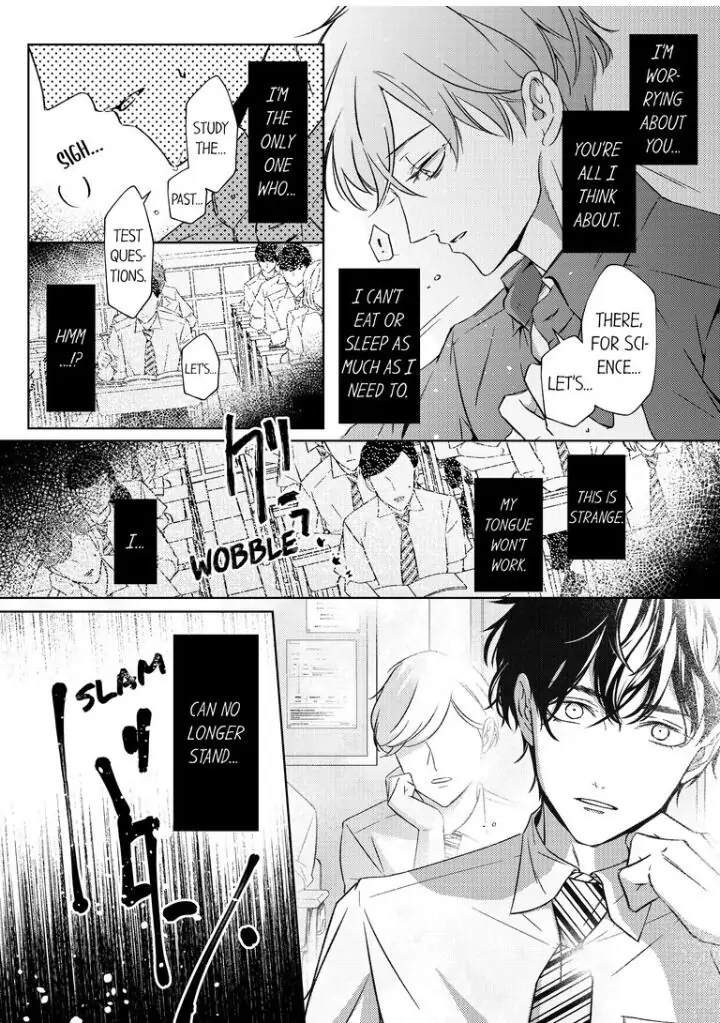 Sensei de, Sex no Renshuu Shite Ii? - Chapter 7 manhwa