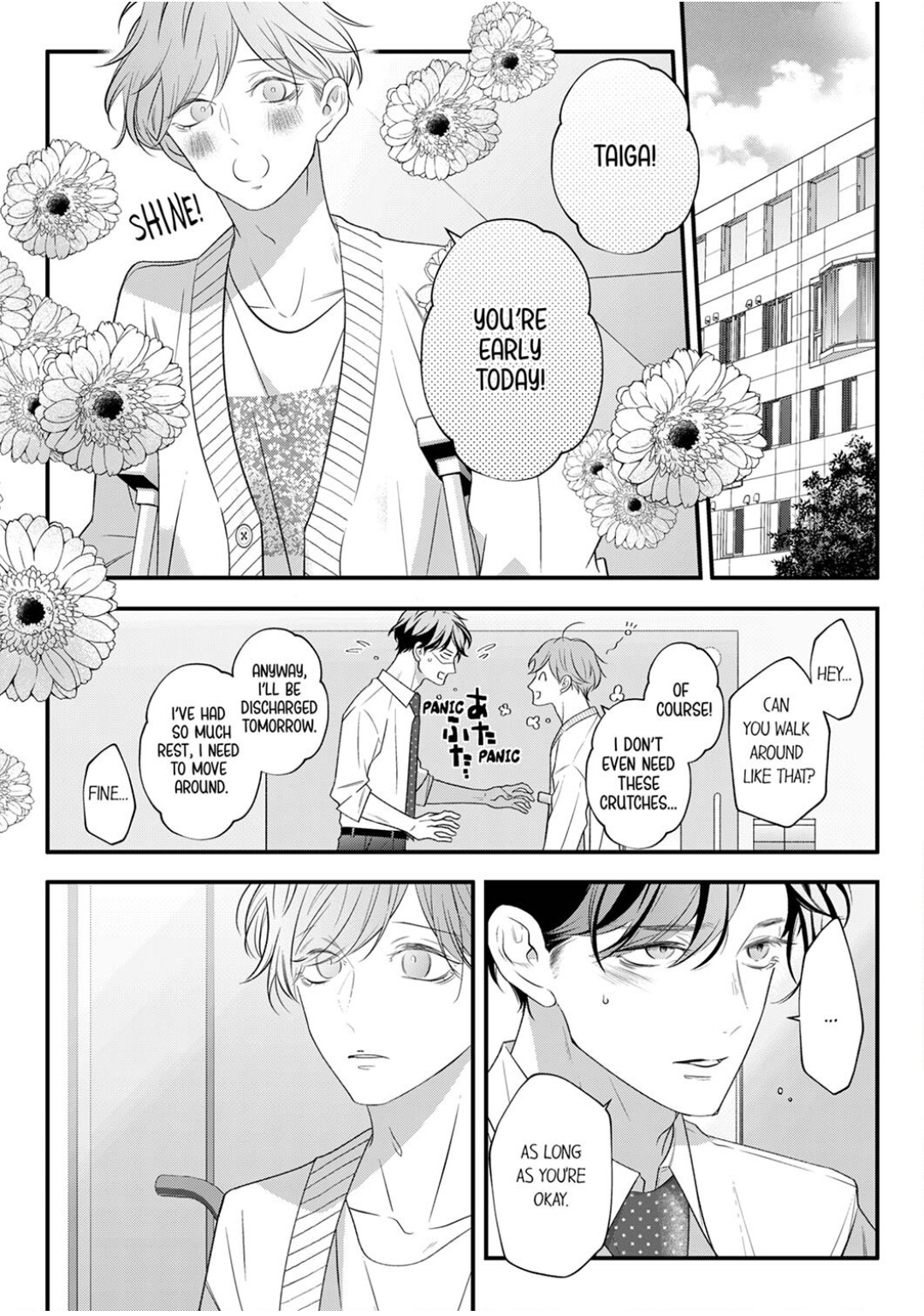 Sensei de, Sex no Renshuu Shite Ii? - Chapter 71 manhwa