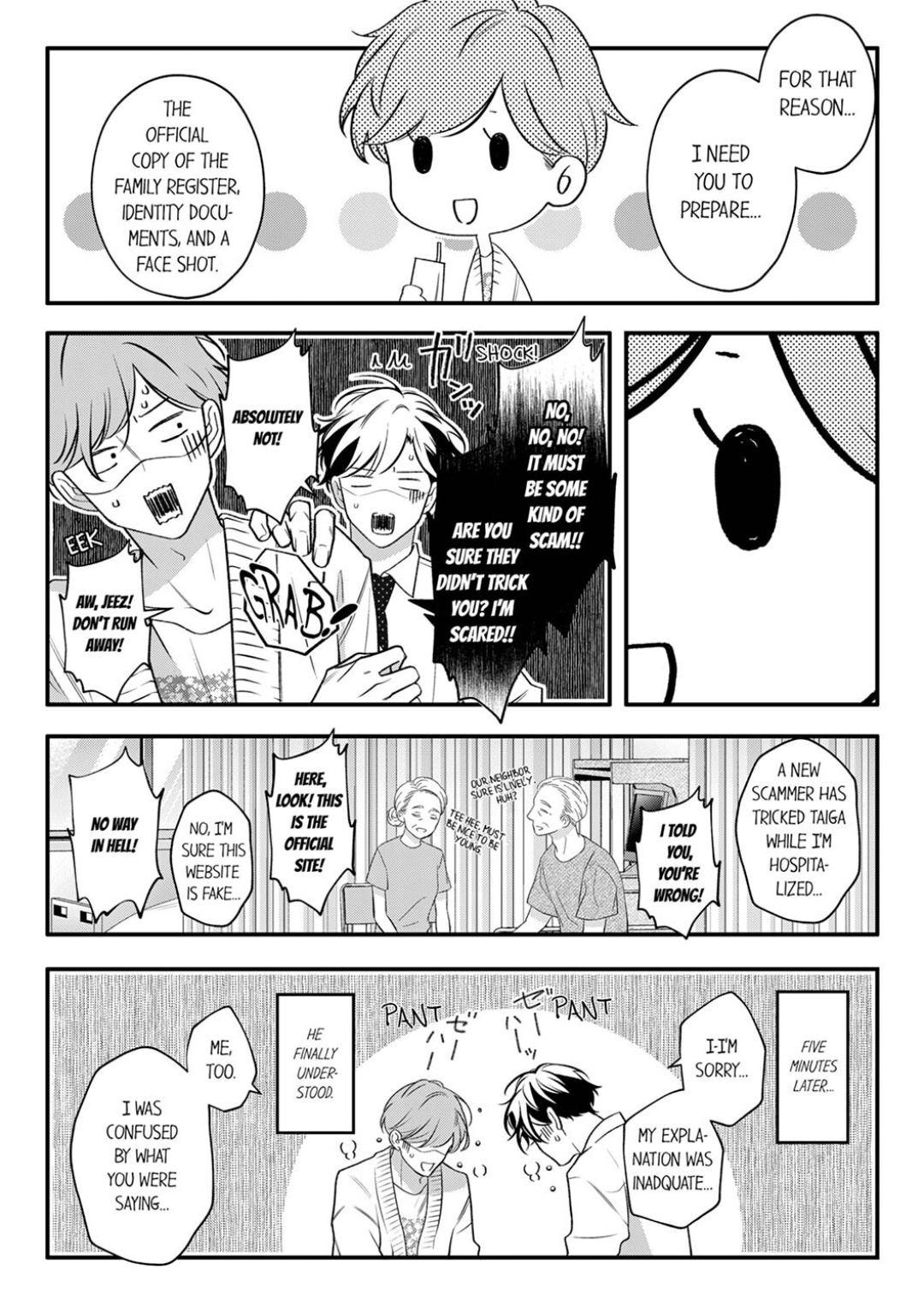 Sensei de, Sex no Renshuu Shite Ii? - Chapter 71 manhwa