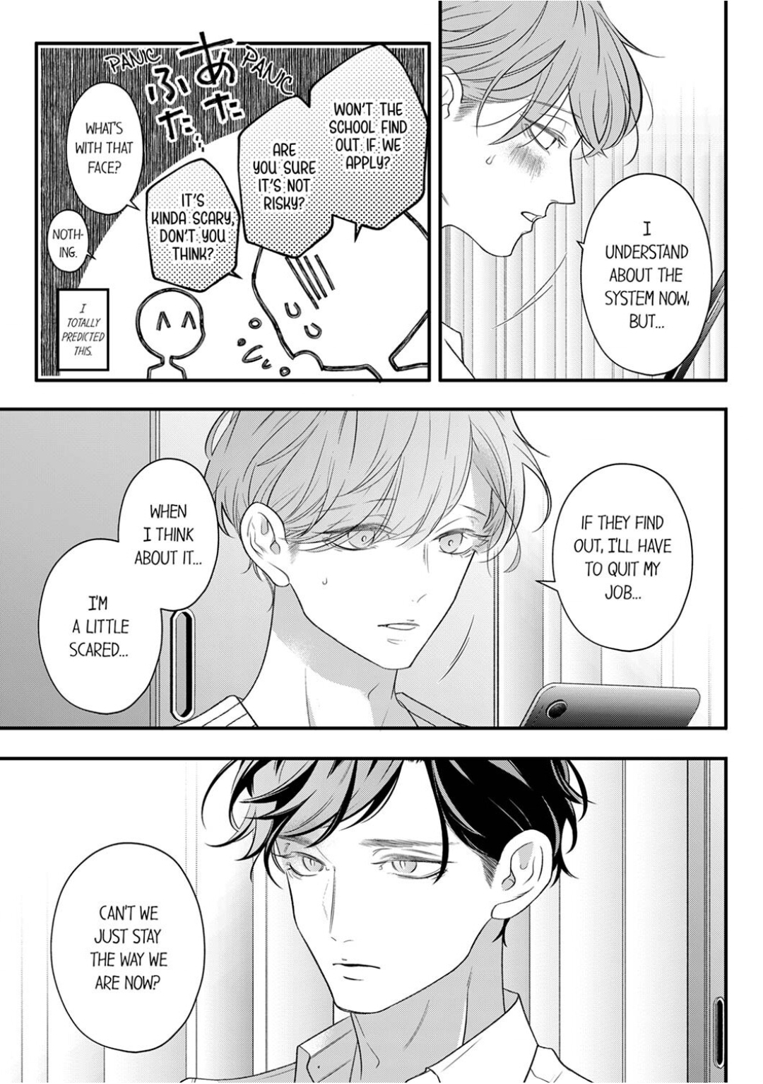 Sensei de, Sex no Renshuu Shite Ii? - Chapter 71 manhwa