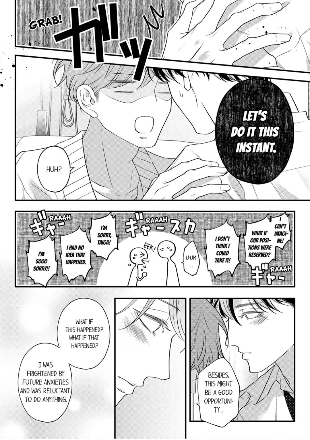 Sensei de, Sex no Renshuu Shite Ii? - Chapter 72 manhwa