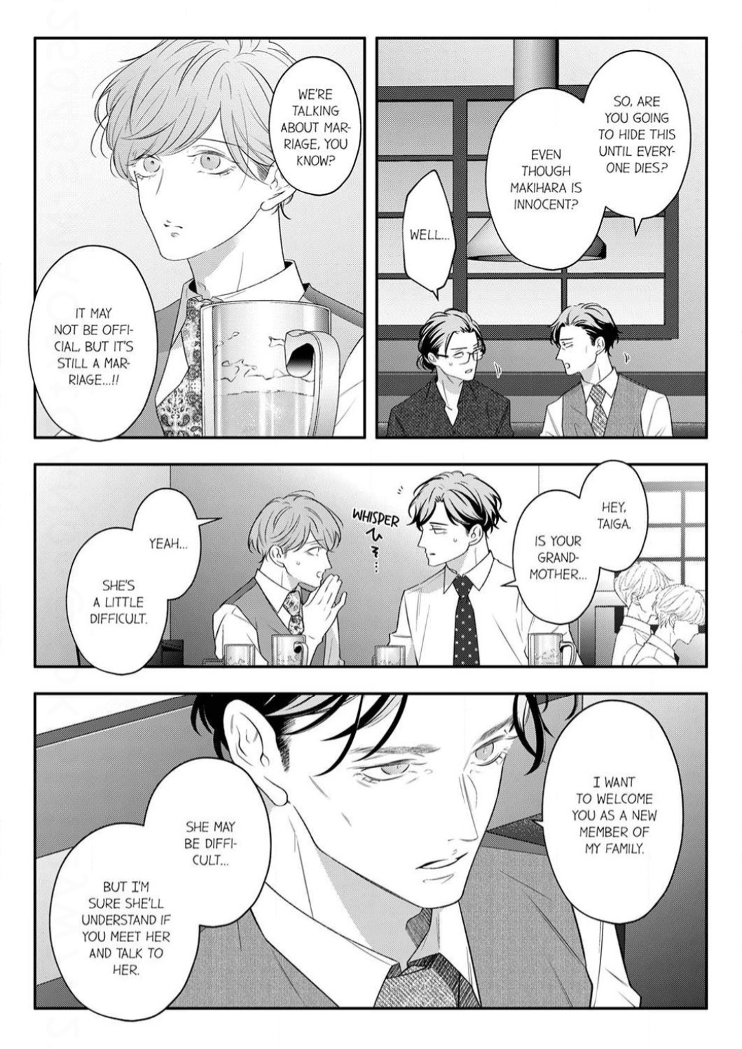 Sensei de, Sex no Renshuu Shite Ii? - Chapter 73 manhwa
