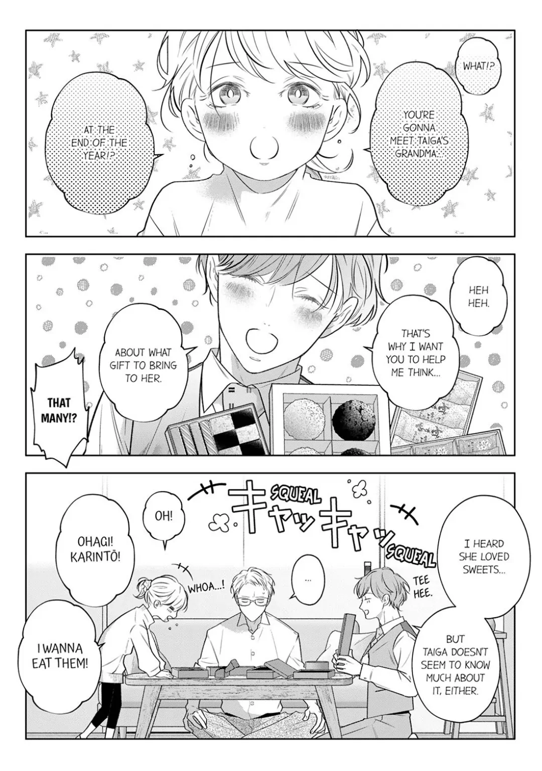 Sensei de, Sex no Renshuu Shite Ii? - Chapter 76 manhwa