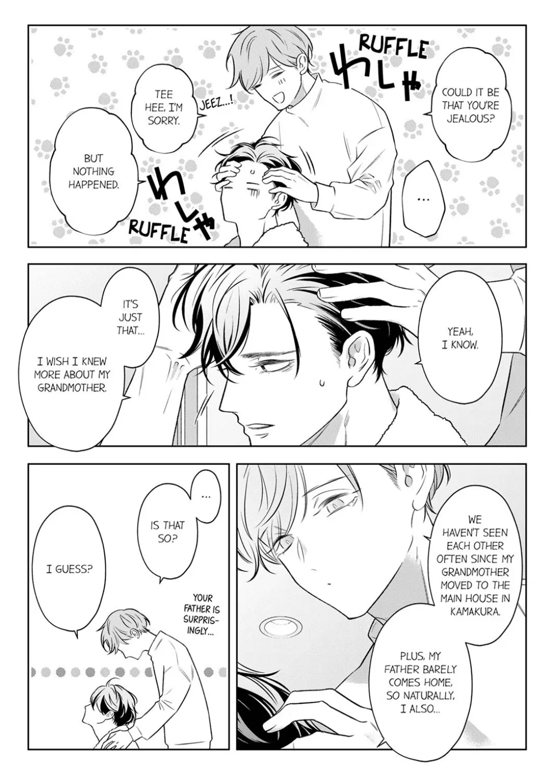 Sensei de, Sex no Renshuu Shite Ii? - Chapter 76 manhwa