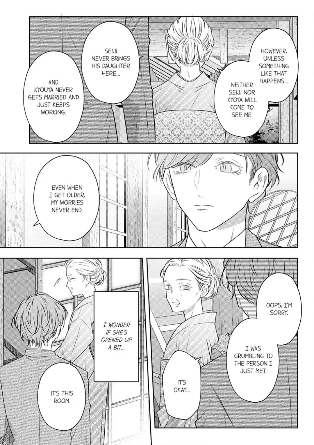Sensei de, Sex no Renshuu Shite Ii? - Chapter 77 manhwa