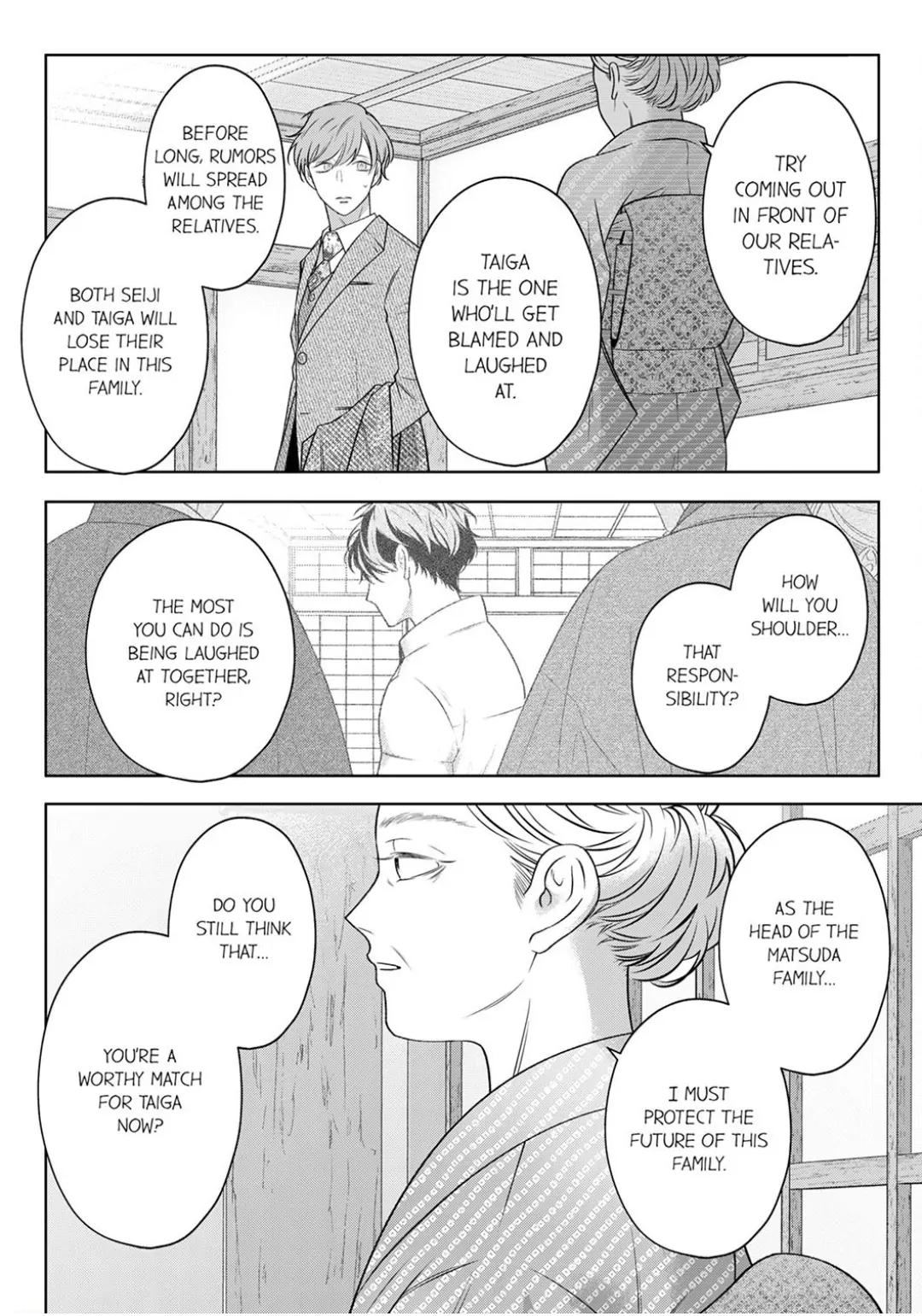 Sensei de, Sex no Renshuu Shite Ii? - Chapter 78 manhwa
