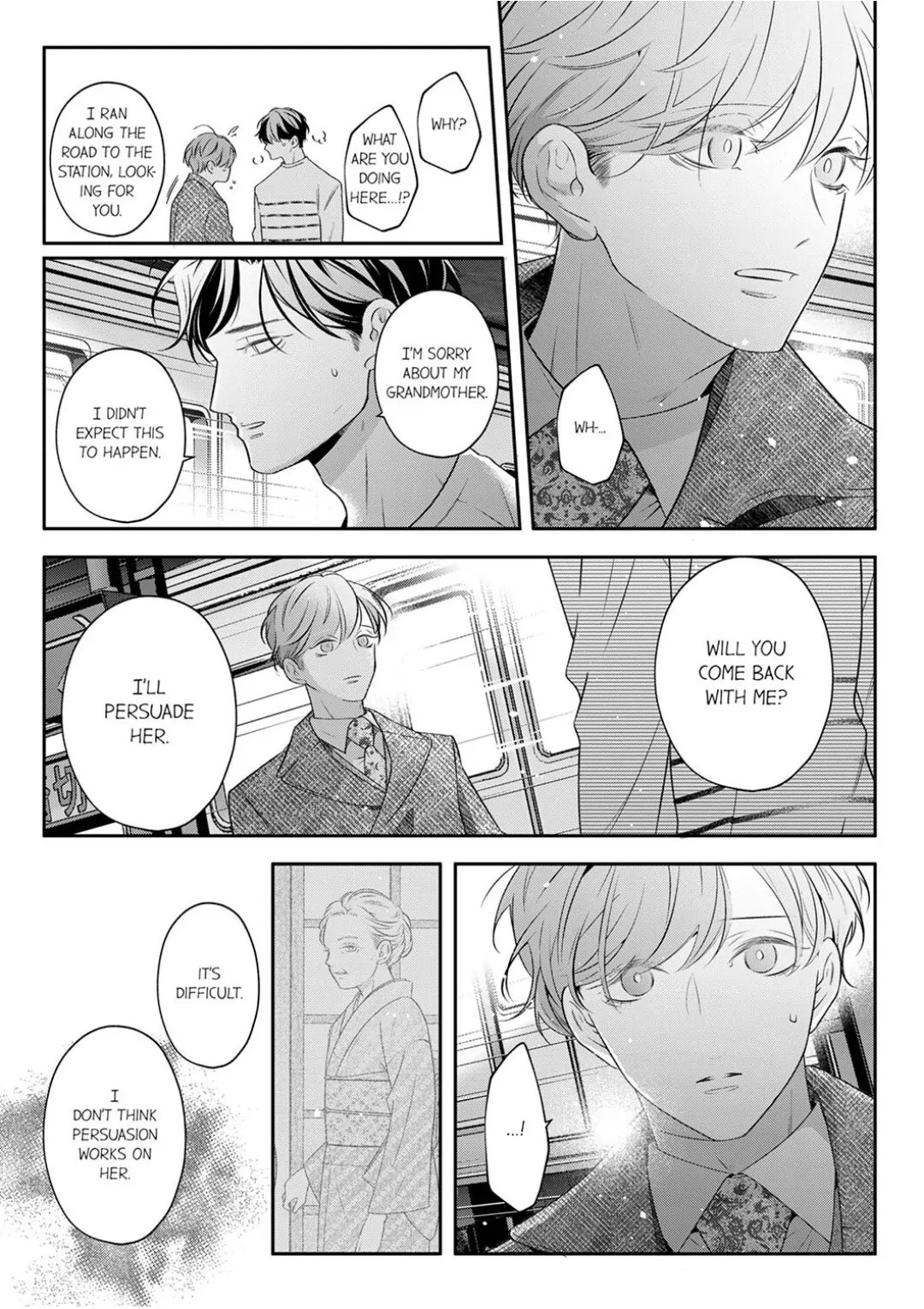 Sensei de, Sex no Renshuu Shite Ii? - Chapter 79 manhwa