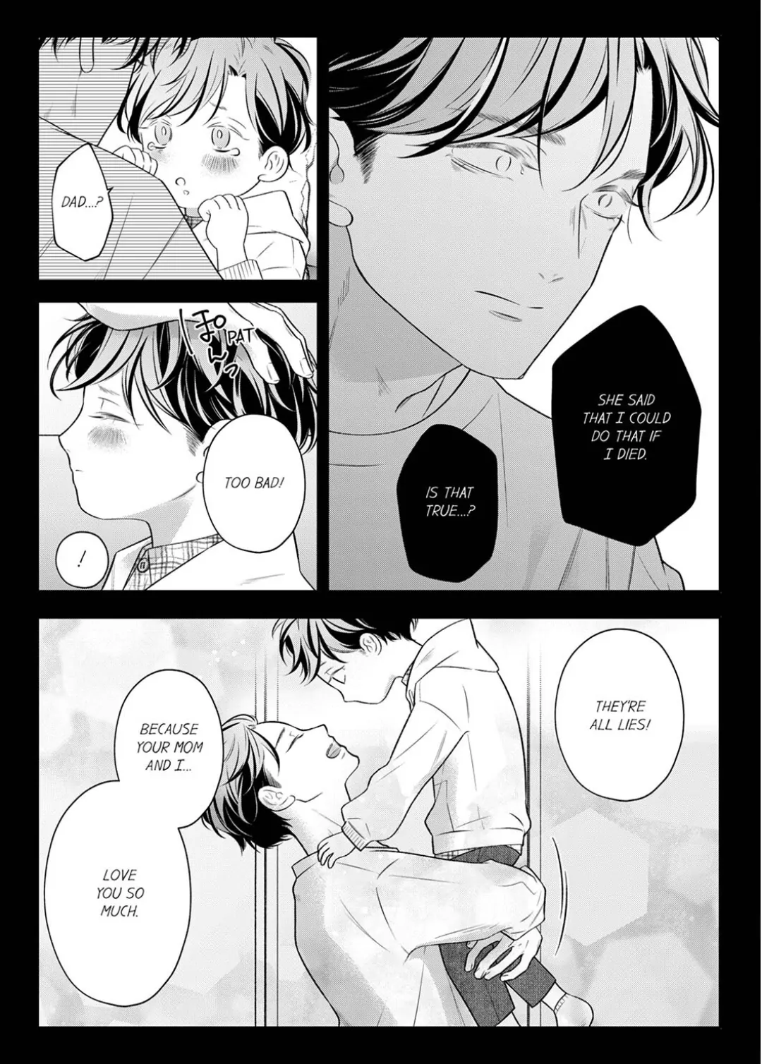 Sensei de, Sex no Renshuu Shite Ii? - Chapter 81 manhwa