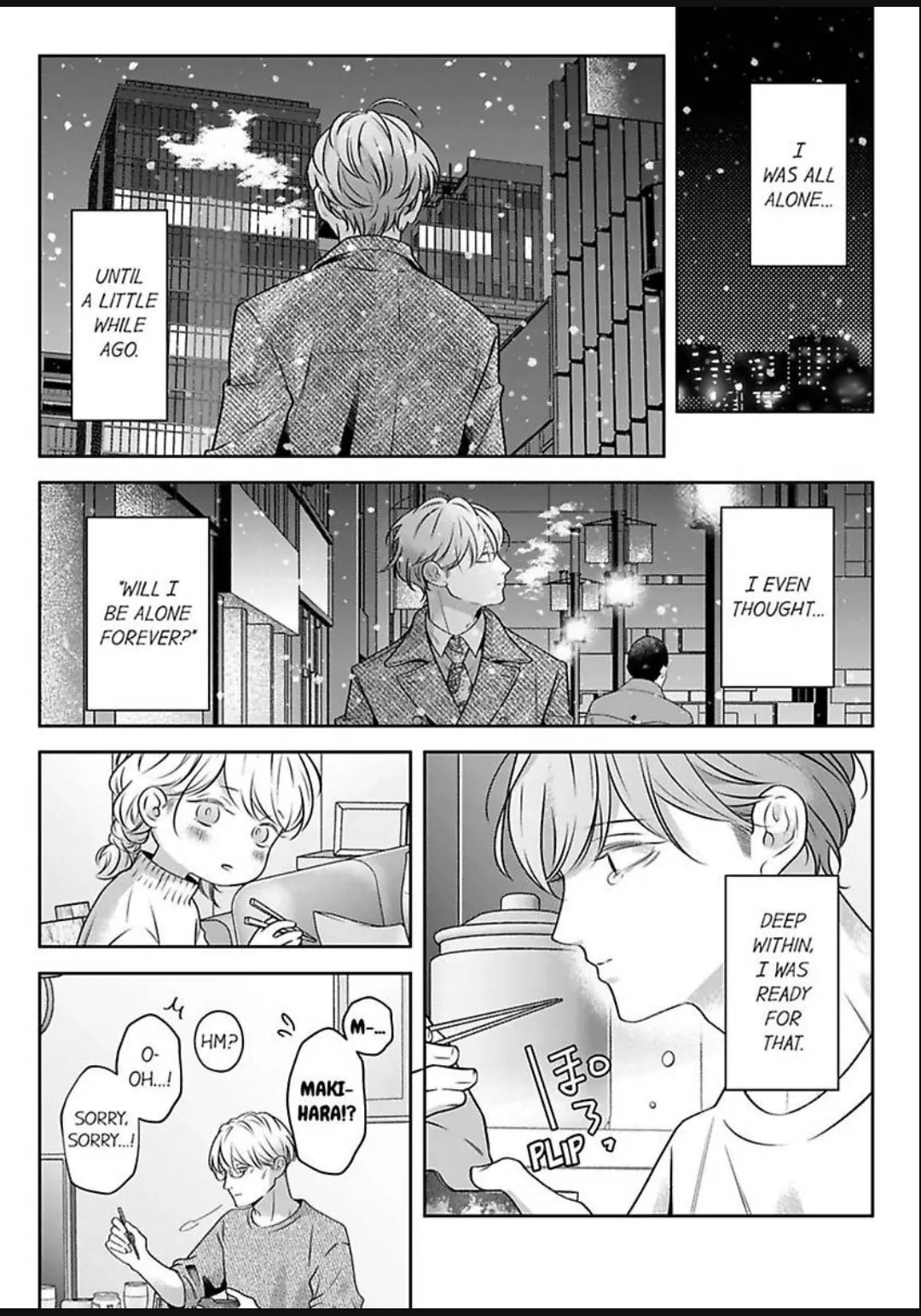 Sensei de, Sex no Renshuu Shite Ii? - Chapter 83 manhwa