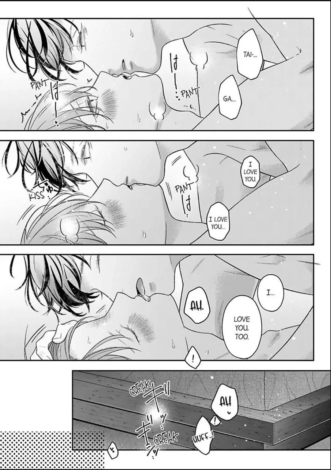 Sensei de, Sex no Renshuu Shite Ii? - Chapter 86 manhwa