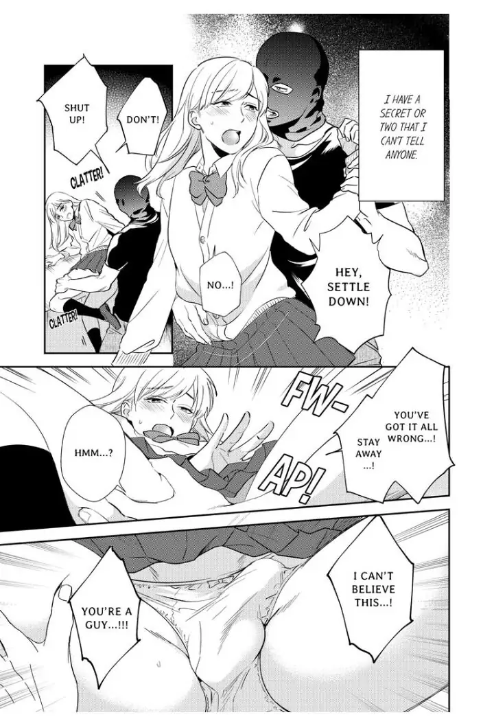Omae ni Dakareru nante Kiitenai - Chapter 1 manhwa