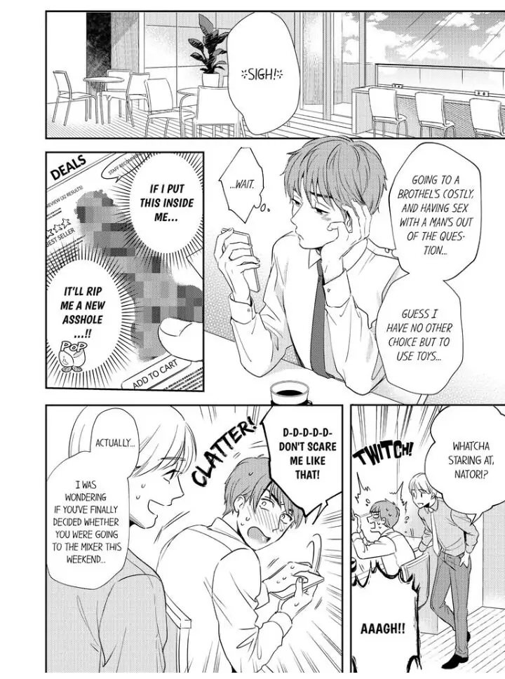 Omae ni Dakareru nante Kiitenai - Chapter 1 manhwa